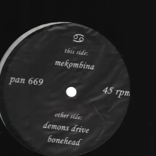 Pandemonica ltd ed near - ep,