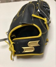 Guanto da baseball Chiba Lotte