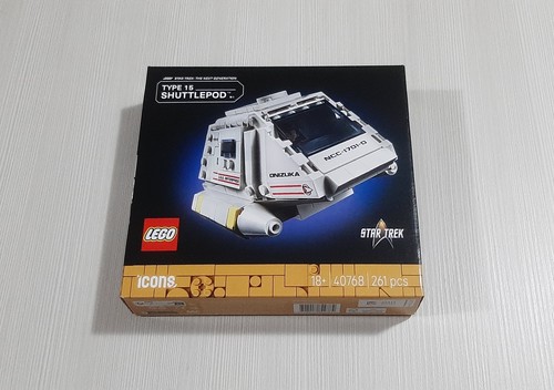 Lego icons 40768 star - star, trek