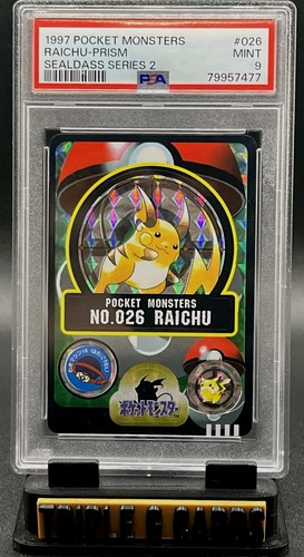 Pokemon 1997 sealdass - pokemon,