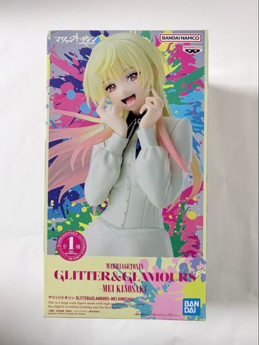 Figurina psl marriagetoxin - figurina,