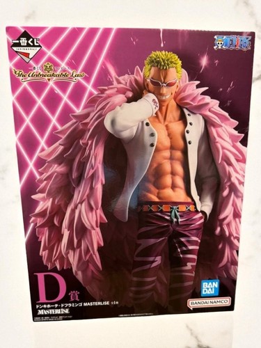 Figurina ichiban kuji one - kuji,