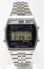 Orologio Seiko A258-5000 silver wave digitale alarm chrono vintage watch japan