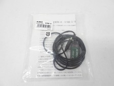 Alinco ERW-8 Ham Radio Cavo