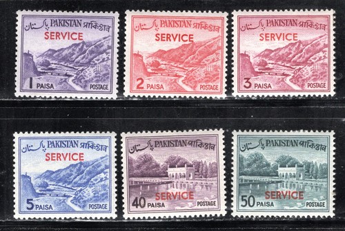 Francobollo pakistan scott - francobollo,