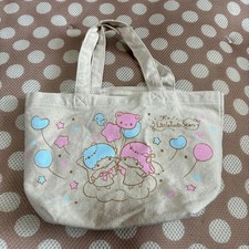 Borsa da pranzo Little Twin