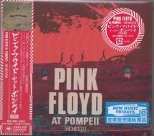 Pink Floyd at Pompeii MCMLXXII