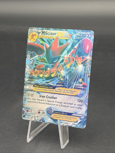 Scizor holo rara 77 122 - scizor, ex