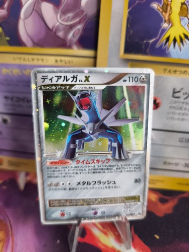 Carta pokemon card holo - carta,