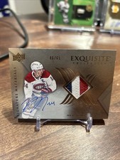 2022-23 UD Ice - Squisito