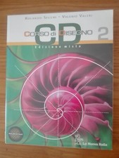 CD Corso di Disegno. Volume 2. Edizione Mista. Rolando Secchi - Valerio Valeri.