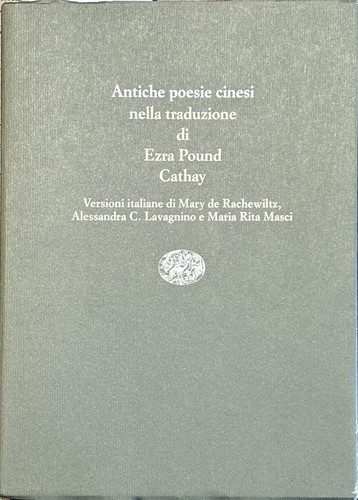 Libro antiche poesie - -,