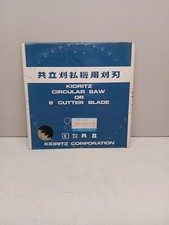 Lama per sega circolare