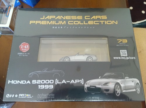Honda s2000 ap1 silver - honda,