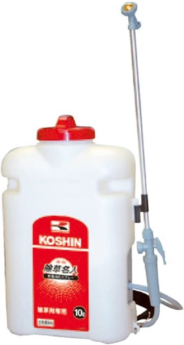 Koshin zaino batteria - zaino,