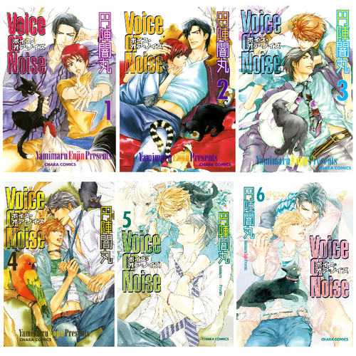 Voce rumore vol 1 6set - 'voce, vol.1-6set