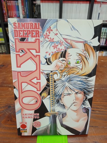 Samurai deeper kyo - 36,