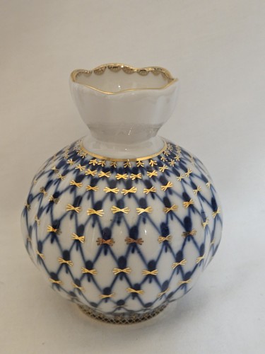 Vaso fiori bocciolo - , vintage