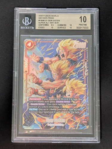 Dragon ball son - dragon,