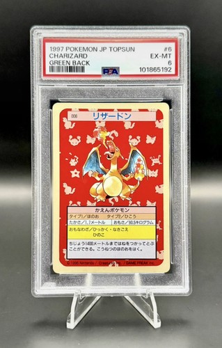 Pokemon 1996 charizard topsun - pokemon,