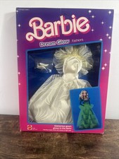 Vintage 1985 Mattel #2188