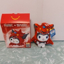 McDonald's Happy Meal 2024 Yu-Gi-Oh Hello Kitty  Kuromi as Slifer the sky dragon