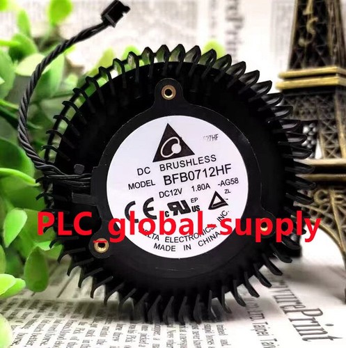 Bfb0712hf 1pc new - new,