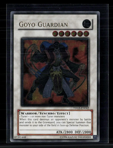 Goyo guardian il - goyo,