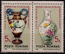 Romania 1991 Arti e Mestieri Ceramica Porcellana Cina Pappagalli Uccellini Vaso Set 2v MNH