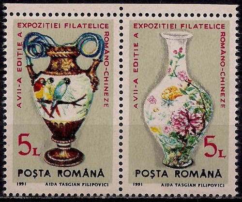 Romania 1991 arti artigianato - arti,