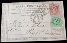 Cartolina due francobolli e - cartolina, 5