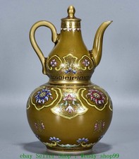 Teiera vino fiori dorati