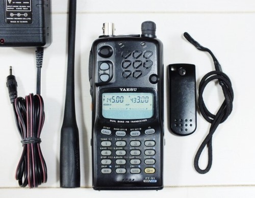 Yaesu 51nd 144 430 dual - 144/430,
