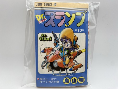 Slump arale chan - slump, arale-chan