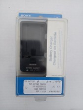 Sony PSP-191 98529 Battery