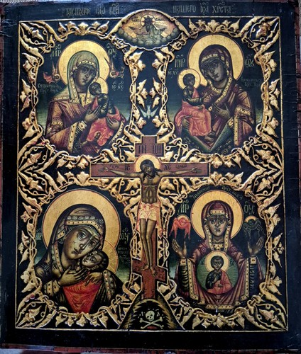 Antica icona russa