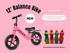 First Explorer INTRALON 12’