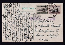 Cartolina Grecia per Italia Tariffa 5 Apaxmai 1936 WE1296