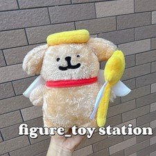 Peluche cucciolo marrone