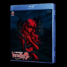 La Rosa di Versailles Blu-Ray