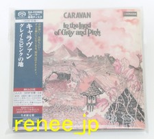 CARAVAN / In The Land Of Grey