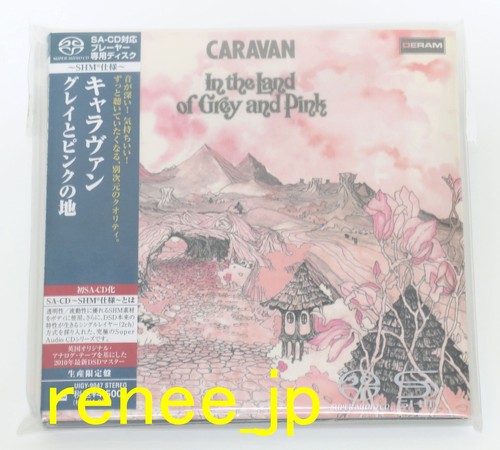 Caravan the land of grey - the,