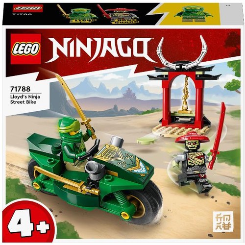 Lloyd ninja street bike - lloyd's, 4+