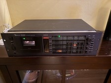 Nakamichi Dragon
