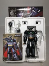 AOSHIMA SG-12 BLACK GETTER 1