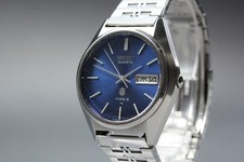 Orologio Uomo Vintage Anni 70