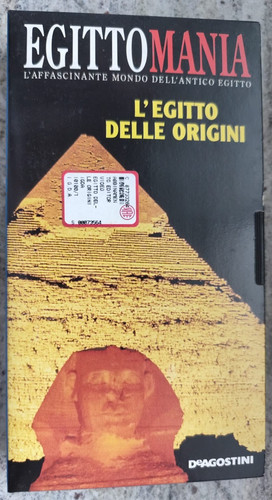 Vhs egitto delle origini - origini,