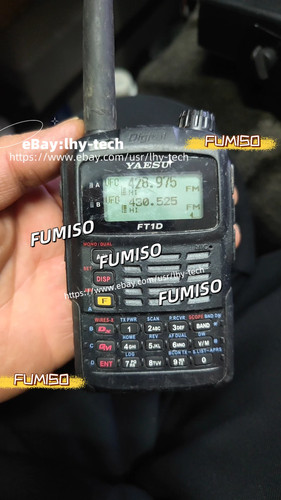 1pcs yaesu walkie - yaesu, walkie-talkie