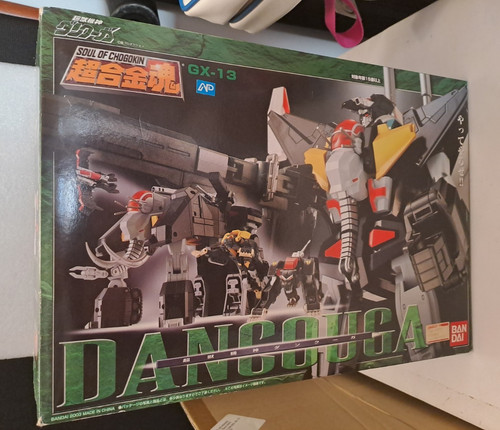 Soul chogokin 11 - soul, gx-11