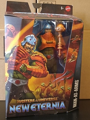 Motu man arms masterverse - man-at-arms,